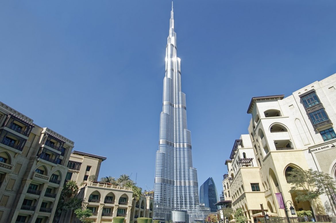 Comment visiter BURJ KHALIFA à DUBAI